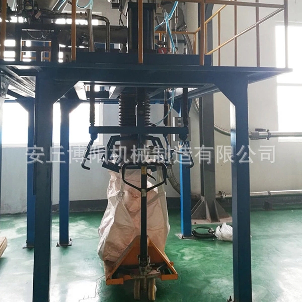 自動噸袋包裝機為什么在密閉空間包裝？