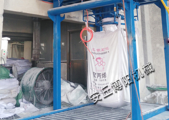 噸袋包裝機無塵包裝，干凈環(huán)境