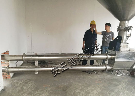 化工粉體管鏈輸送機(jī)為什么值得選擇？