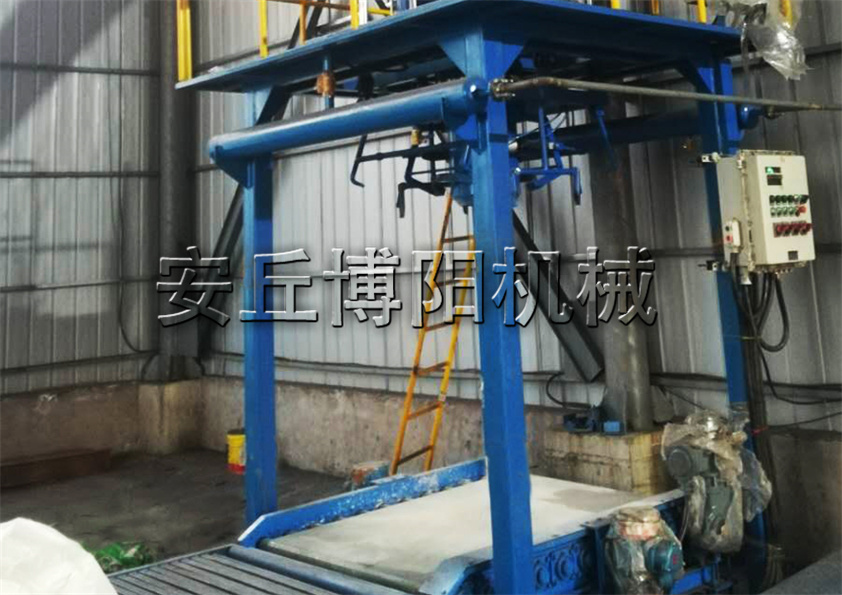 氫氧化鈉噸袋包裝機(jī)結(jié)構(gòu)與特點(diǎn)是什么？