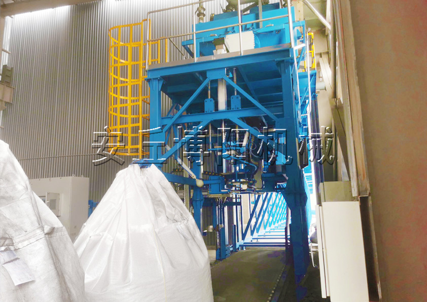 16(保溫料、電阻料).jpg